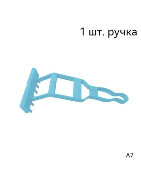 Ролик с песочным узором