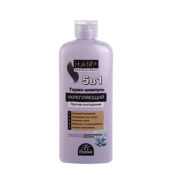 Шампунь Hair+Professional 400мл
