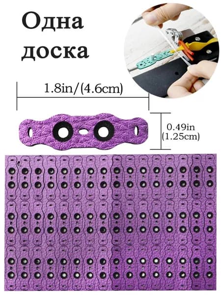 Резинка для рогатки