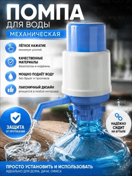 Пурифайер lTINNNJF