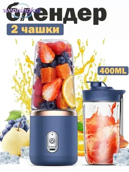 Портативный блендер Дача  P82J, синий