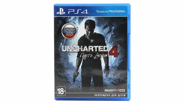Игра PS4 Игра Uncharted 4: Путь вора (Диск) (PlayStation 4, PlayStation 5, Русская версия)