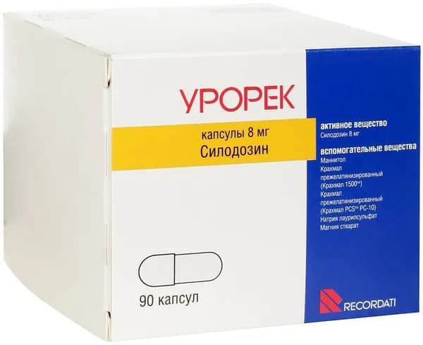 Урорек, капсулы 8 мг, 90 шт.