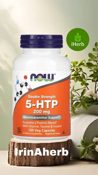 NOW Foods, 5-HTP с глицином, таурином и инозитолом, 120 растительных капсул