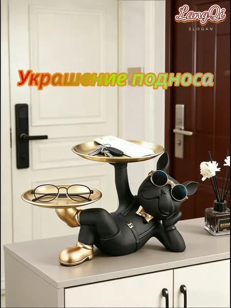 Журнальный стол, 25х25х25 см