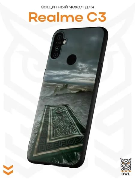 Чехол на realme C3 с принтом Ковер Ислам