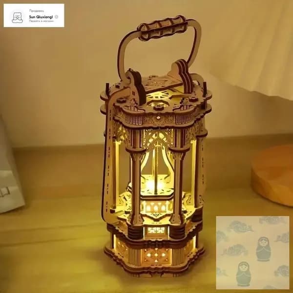 Ретро-таунские лампы DIY-подарки вручную