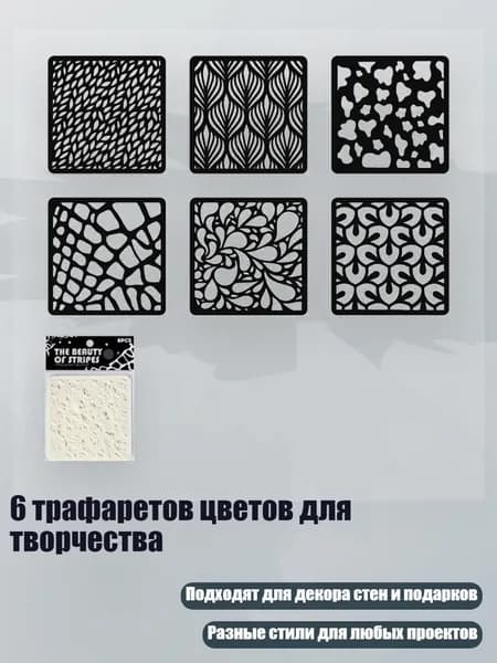 Пастель/ 20 г.