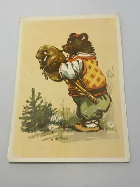 Открытка 1958г. Издательство Искусство Эстонской ССР .