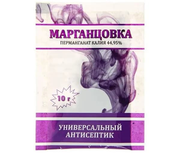 Ваше хозяйство ВХ Удобрение