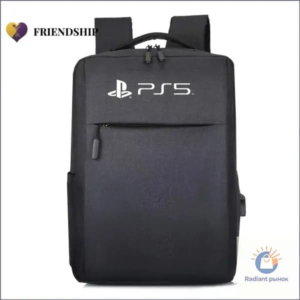 Сумка для игровой приставки