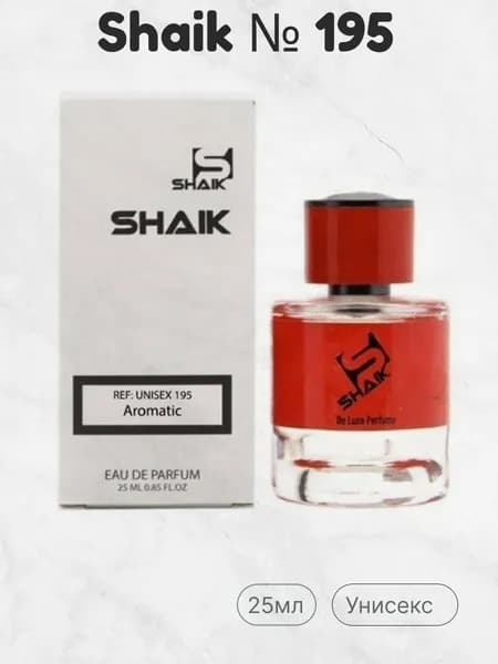 SHAIK Вода парфюмерная №195 25 мл