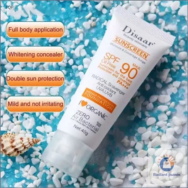 Disaar Отбеливающий солнцезащитный крем SPF90 40 г