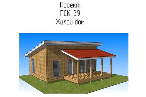Домокомплект из СИП-панелей ПСК-39 "Куровское" 65,21 кв.м., 1 этаж, терраса 18,46 кв.м., раскрой/нумерация панелей, АР/КР