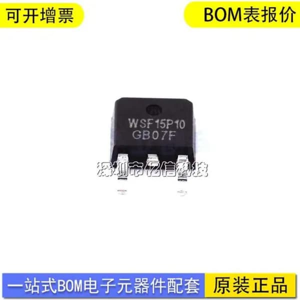 10 шт. WSF15P10 TO-252 15A 100V P MOS Электроника чип