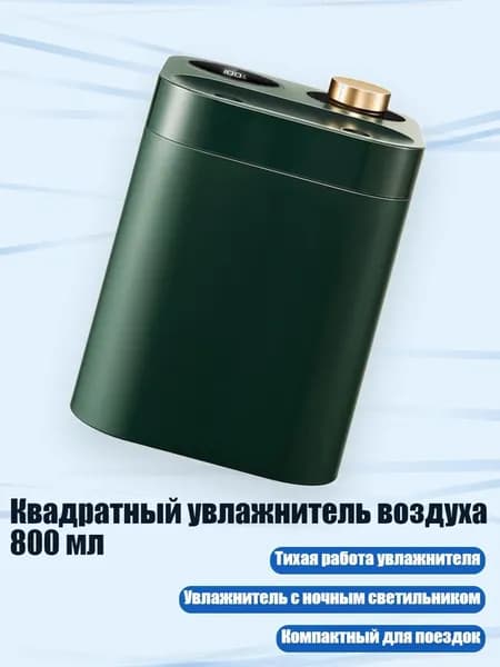 Осушитель воздуха 1SA300806_DCY
