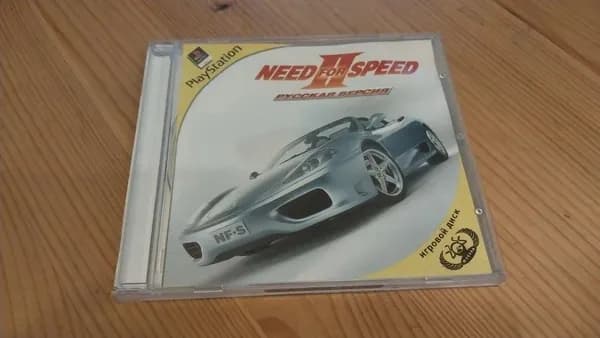 Игра Need For Speed 2 игра (PlayStation