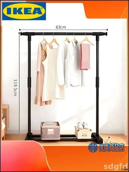 IKEA Вешалка напольная, 119.5 см х 63 см х 35.5 см
