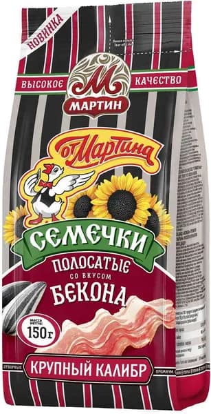 Семечки От Мартина полосатые отборные обжаренные со вкусом бекона, 150 г, 1 шт