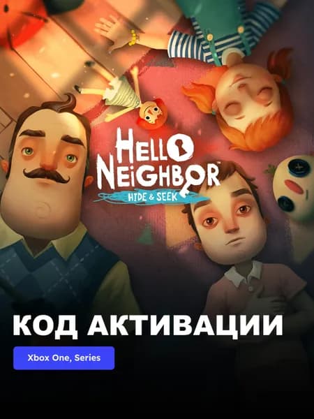 Игра Hello Neighbor Hide and Seek Xbox One, Xbox Series X S электронный ключ Аргентина