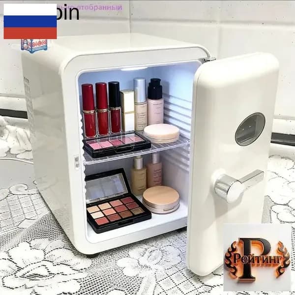 Барный холодильник mzm-20260515182520147, белый