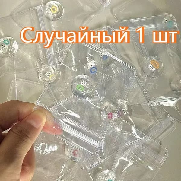 Мини сквиш антистресс, мягкая сжимаемая игрушка от стресса, 1 шт