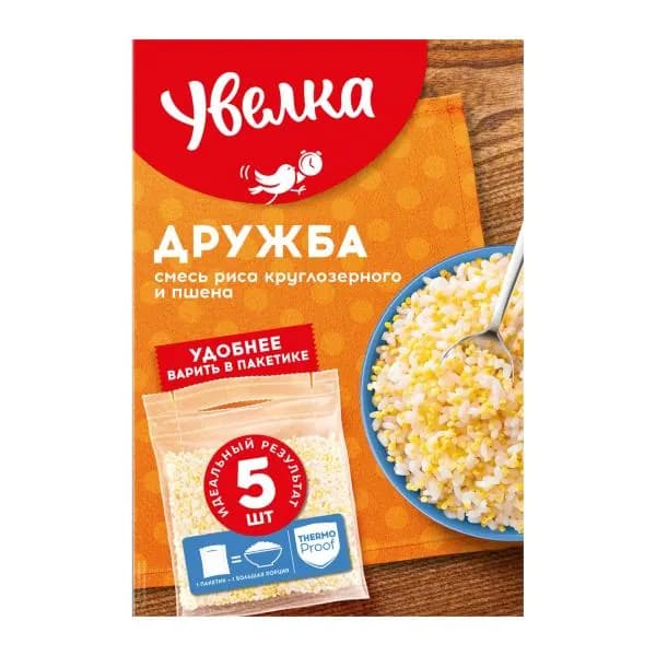 Крупа Увелка Дружба 5пак*80г