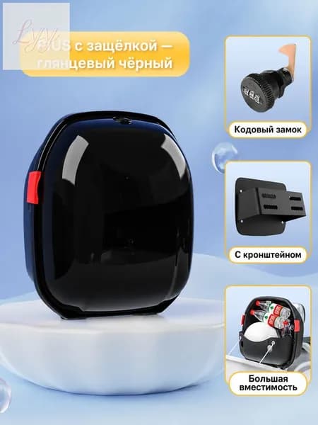 Электровелосипед