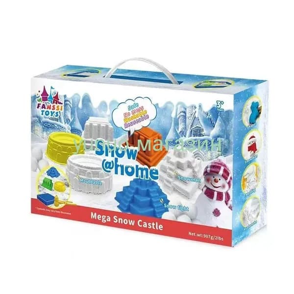 Кинетический снег 900г с формочками для лепки и творчества