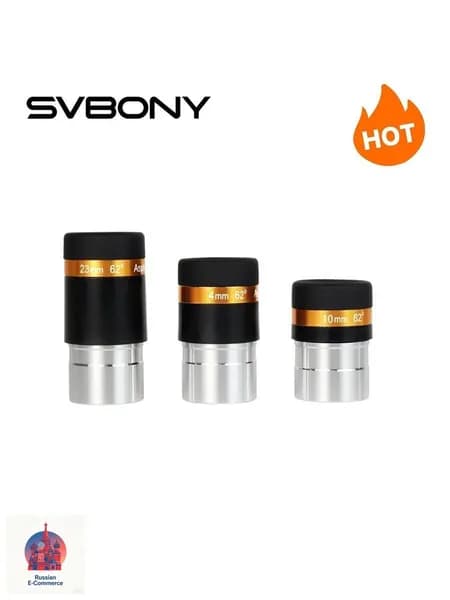 SVBONY 1.25" Набор окуляров 4/10/23мм Широкоугольный 62 Градусов для Асферический телескопа
