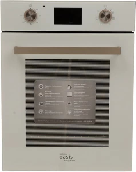 Oasis  духовой шкаф 0/Oasis D-45SW6