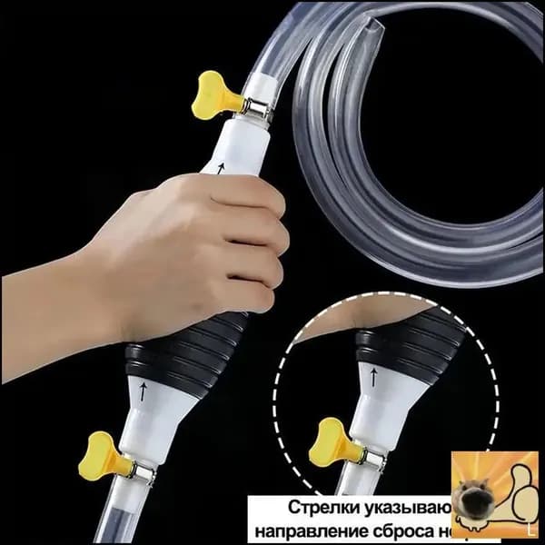 Насос топливный, арт. 1000, 1 шт.