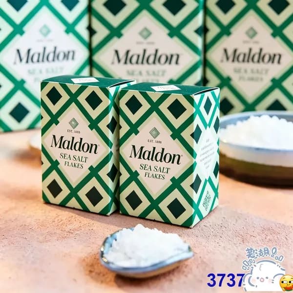 Хлопья морской соли Maldon, поваренная соль, 250 г