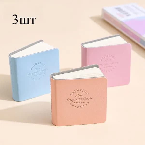 Блокнот, листов: 48