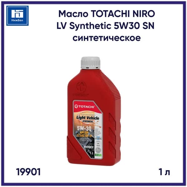TOTACHI Масло 5W30 5W-30 Масло моторное, Синтетическое, 1 л
