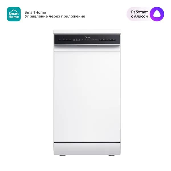 Посудомоечная машина MIDEA MFD45S150Wi, белая