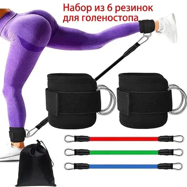 Утяжелители  , 0.14 кг