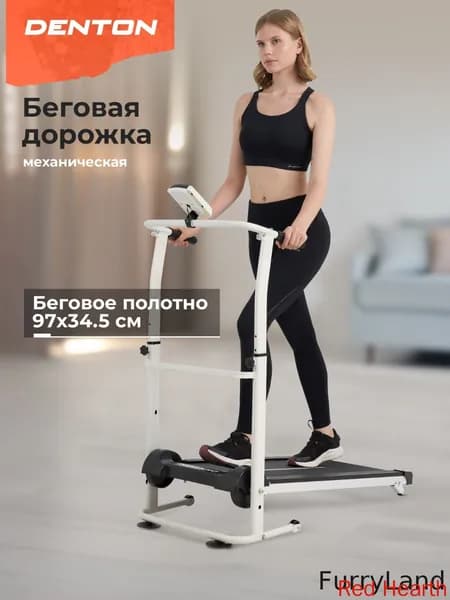 Беговая дорожка mzm-20260314165813397