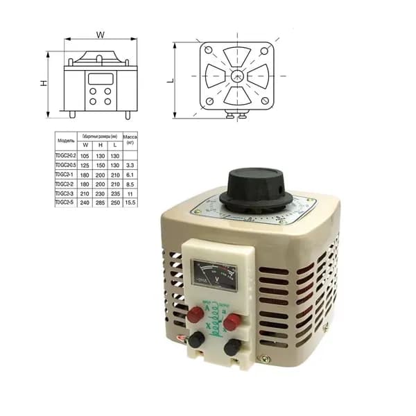 Трансформатор Латр TDGC2-2K АОСН-8-220 / автотрансформатор