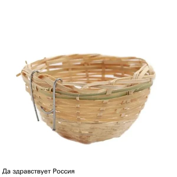 (1 шт.) Бамбуковое птичье гнездо с крючком птичье гнездо