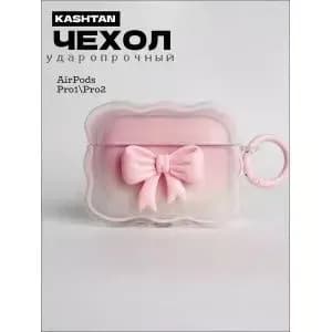 Чехол AirPods Pro и Pro2 розовый Бантик / Защитный чехол для Аирподс Про 2