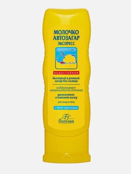 Молочко автозагар для лица и тела FLORESAN self-tanning milk for face and body