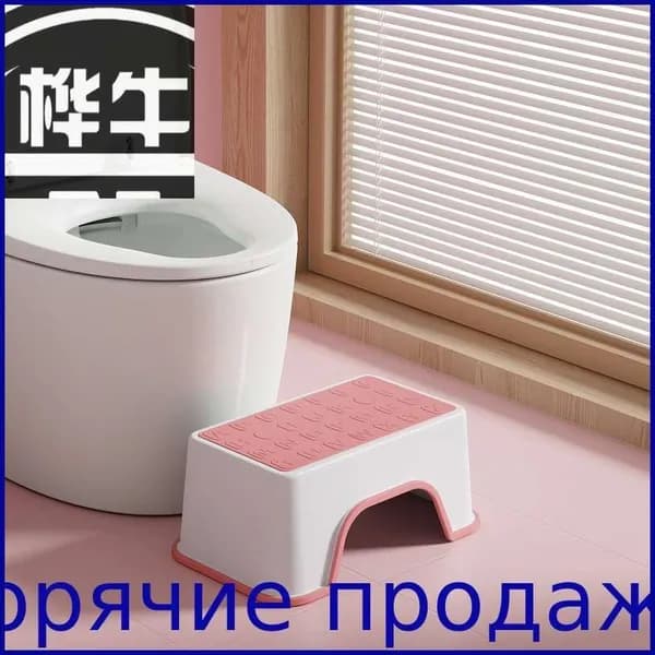 Детский стул,30х18.5х13.5см