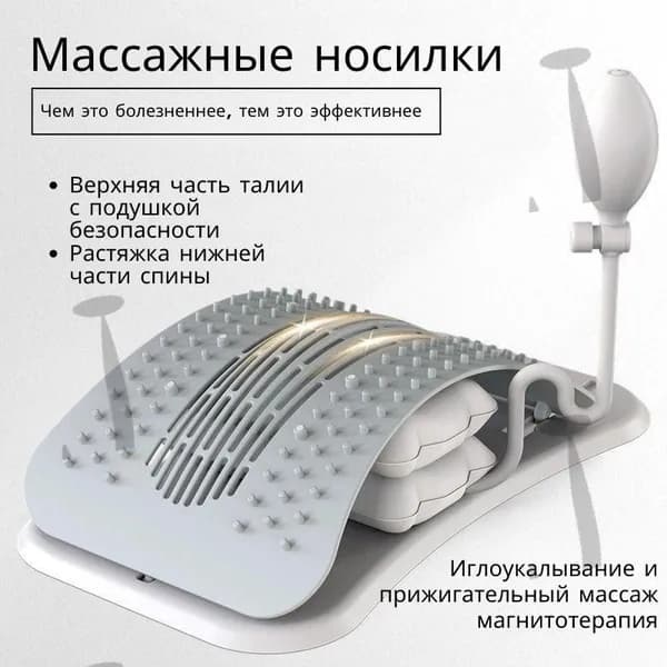 Стеллаж для спортивного инвентаря, длина: 38 см