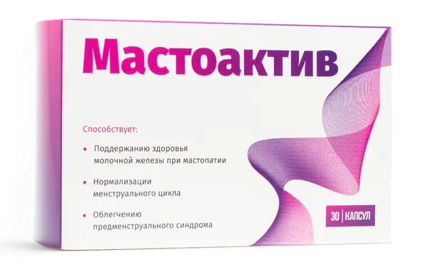 МастоАктив при мастопатии 30 капсул