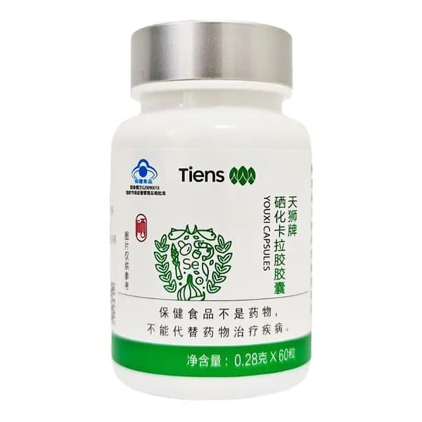 Эксклюзивные капсулы с селеном от TIENS, 60 штук