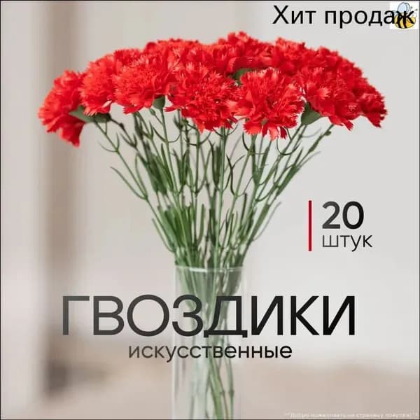 Премиум траурная композиция