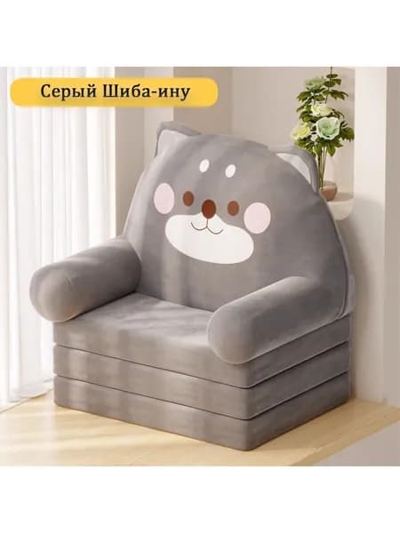 Бескаркасный пуф Животное,серый