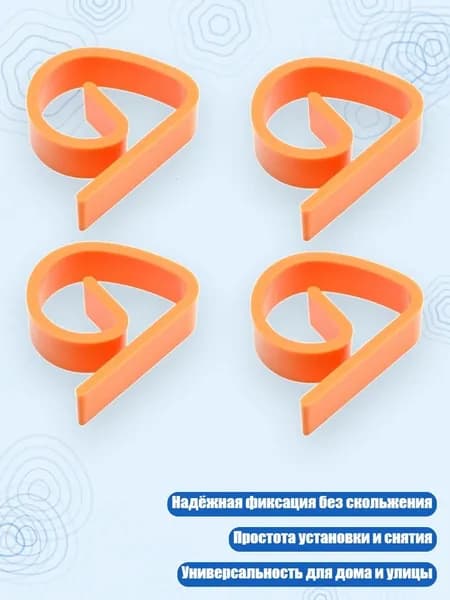 Аксессуары, запчасти для парусного спорта