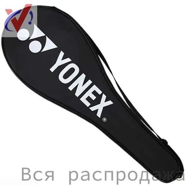 Чехол для спортивного инвентаря, объем: 1 л